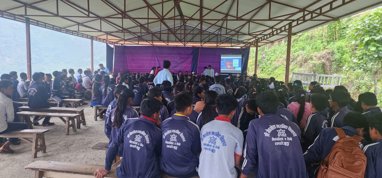 BHM अध्ययन गर्नुहोस्